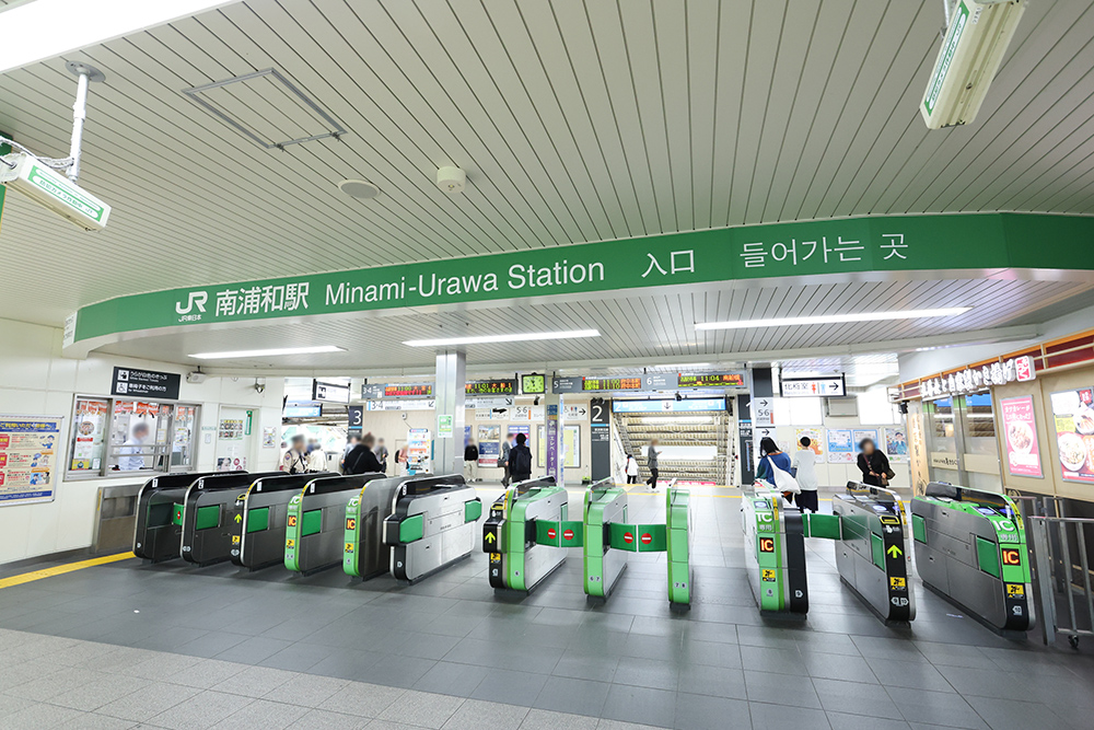 １：南浦和駅改札（1箇所）を降ります。